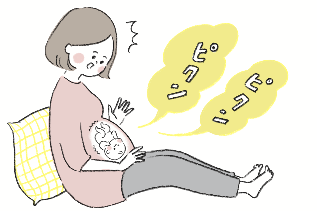 ゼクシィbaby Web Magazine おなかの赤ちゃんの様子の記事一覧 ゼクシィbaby