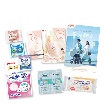 妊婦のための本 4 5月号 サンプル 資料請求 ゼクシィbaby