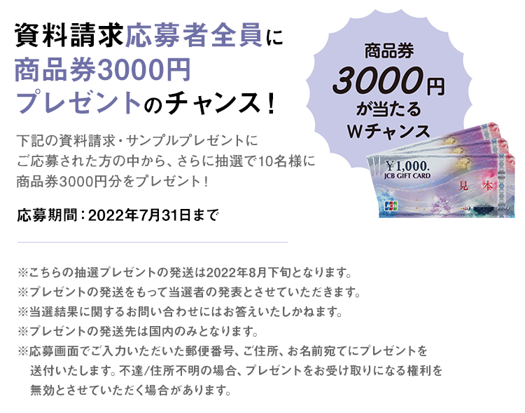 妊婦のための本 4 5月号 サンプル 資料請求 ゼクシィbaby