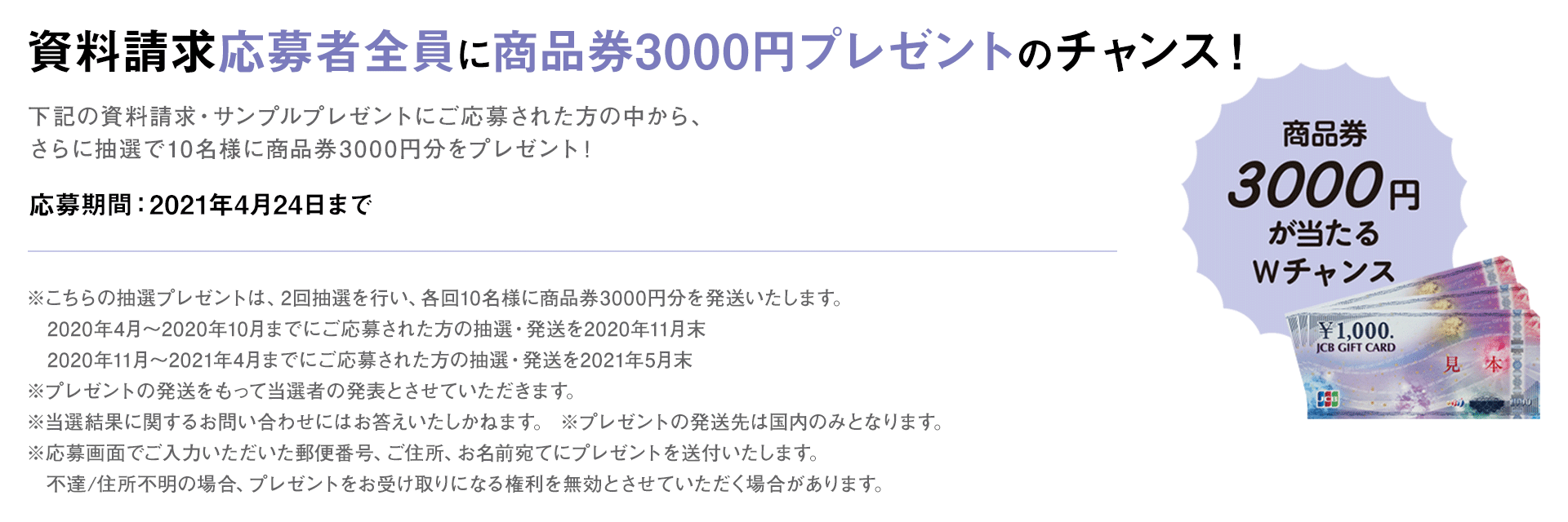 赤ちゃんが生まれたら読む本 年春号 サンプル 資料請求 ゼクシィbaby